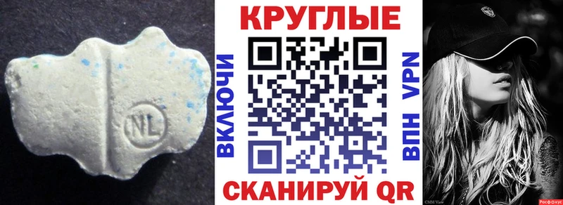 ЭКСТАЗИ ешки  Кировск 