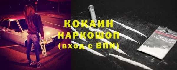 круглые Бронницы