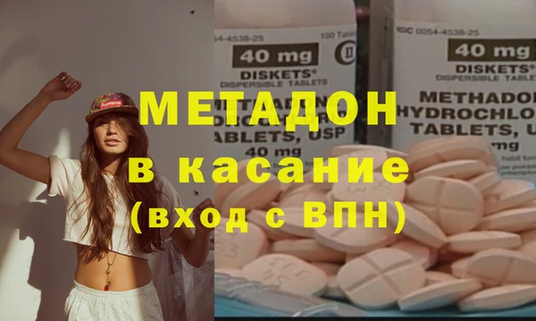 СК Бугульма