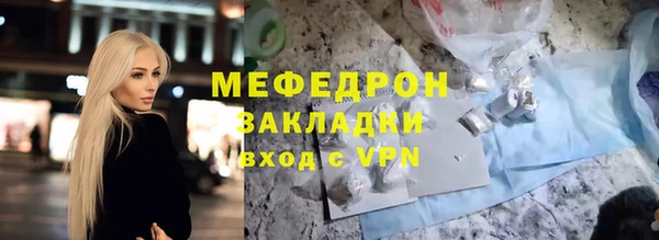 apvp Ростов