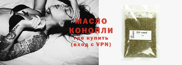 кокаин перу Каменногорск