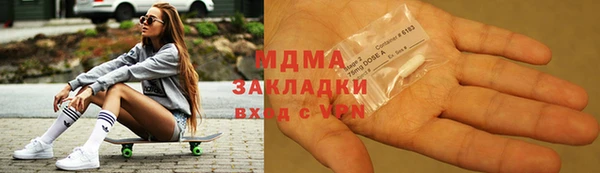 круглые Бронницы