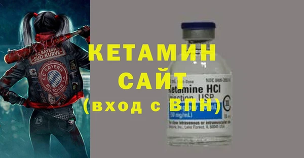 круглые Бронницы