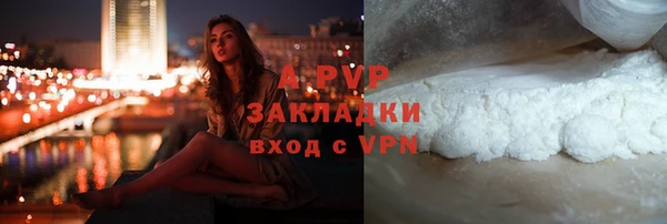 СК Бугульма