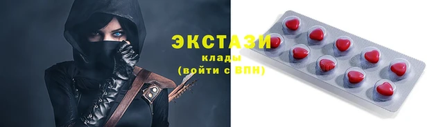 не бодяженный Пролетарск