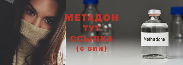амф Заводоуковск