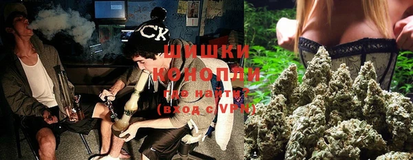 СК Бугульма