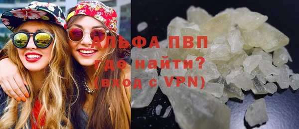 круглые Бронницы