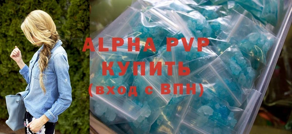 ГАЛЛЮЦИНОГЕННЫЕ ГРИБЫ Бородино