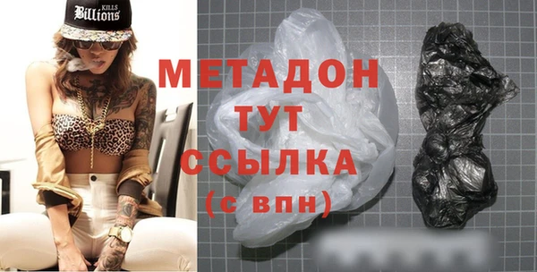круглые Бронницы