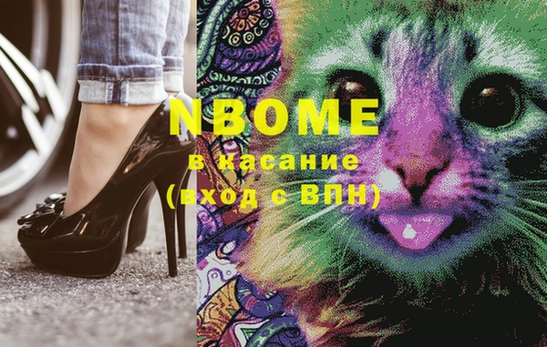 СК Бугульма