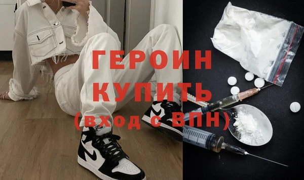 СК Бугульма
