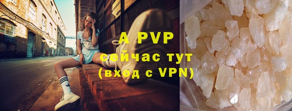 СК Бугульма