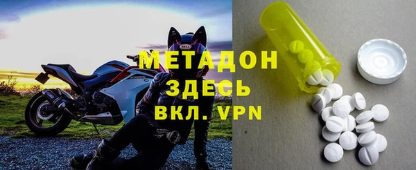 ГАЛЛЮЦИНОГЕННЫЕ ГРИБЫ Бородино