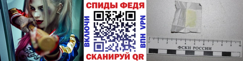 Первитин мет  наркотики  Кировск 